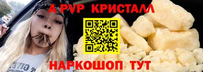 экстази Гусев