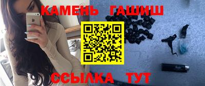 MDMA Гусиноозёрск