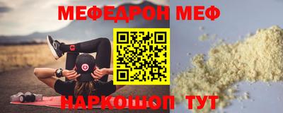экстази Гусев
