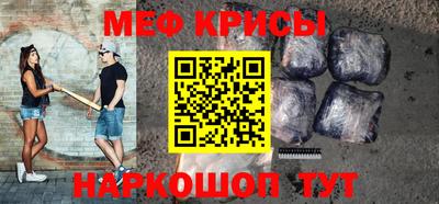 MDMA Гусиноозёрск