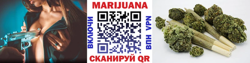 блэк спрут   даркнет сайт  Кирово-Чепецк  Конопля VHQ 